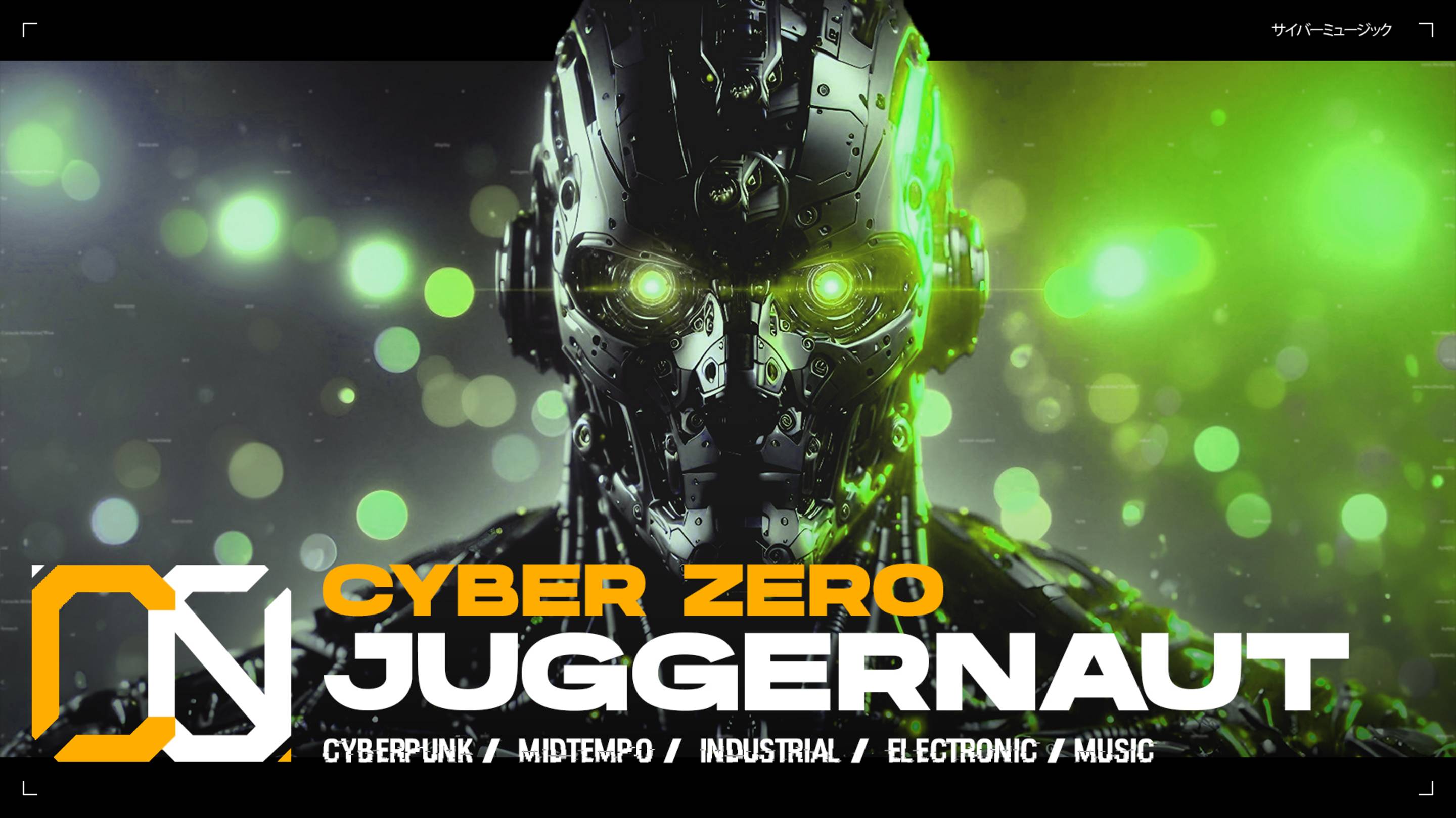 Cyber Zero - Juggernaut [ Cyberpunk \ Midtempo \ Industrial \ Bass Tech ] Music | Киберпанк музыка
