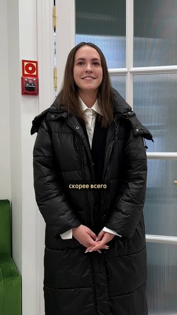Врач дерматолог-косметолог Волкова Светлана Владимировна 
Клиника «Чудо Света»