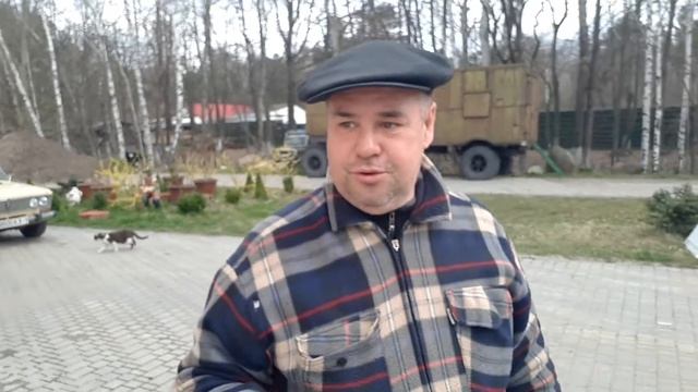 16 апреля 2022 года