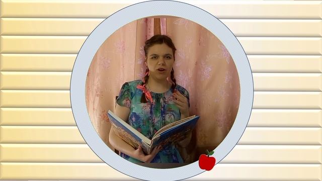 У страха глаза велики