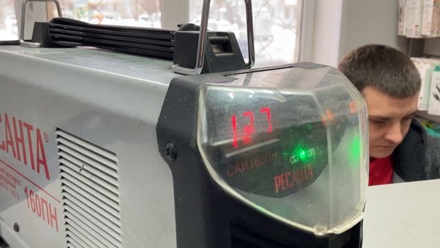 Сварочный аппарат ресанта 160ПН
