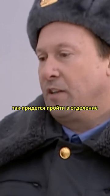 Шматко обвели вокруг пальца😆 #сериал #фильмы #shorts #солдаты
