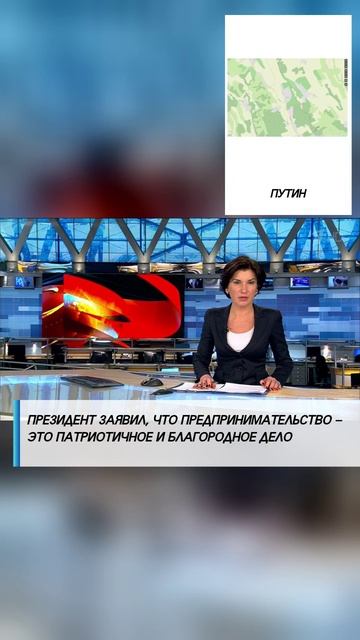 #лайк#рекомендации #россия #россия2024 #россиявперёд #украина #СВО #США #Запад