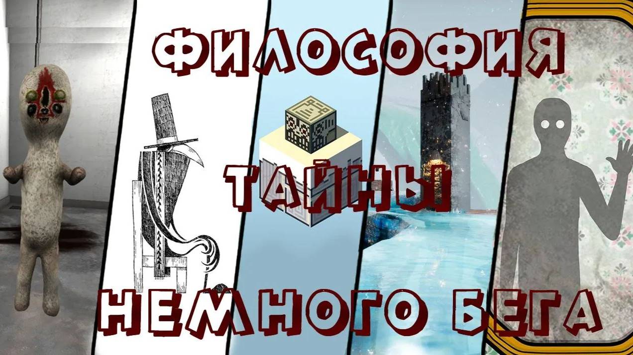 Топ 5 бесплатных игр в Steam или Эмпирей - ч 3