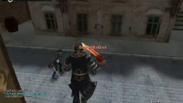 Gunz aeria