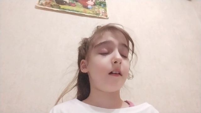 я изменила название канала