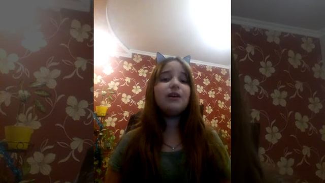 Пэсня дам де ми э 😊