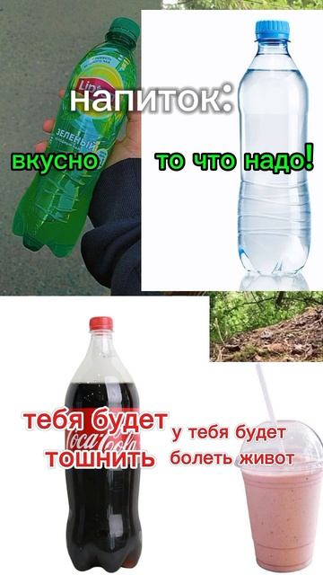 новое видео|𐙚 ★чёрная  метель★