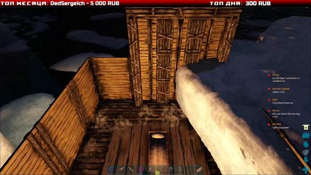 ARK: Primitive+ #7 ЗИМНИЕ ПРИКЛЮЧЕНИЯ!