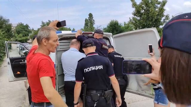 Карательная операция