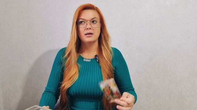 стрелец