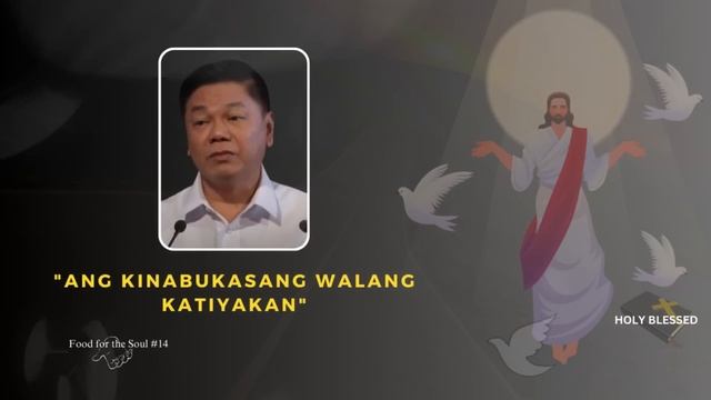 ANG KINABUKASANG WALANG KATIYAKAN