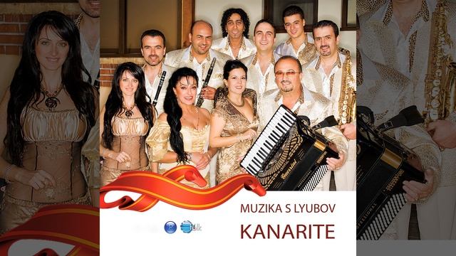 Skitniko kleti