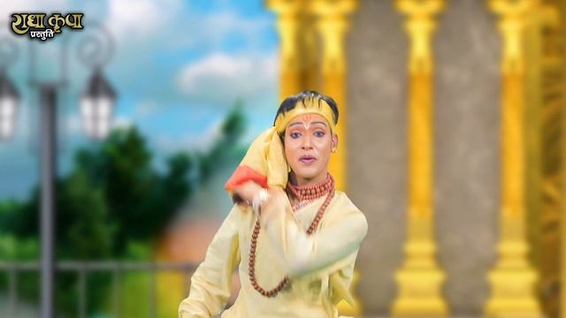 नाग पंचमी स्पेशल झांकी भजन ~ नाग गले में काला | सावन महीने का नाग पंचमी का धमाकेदार No.1 झांकी भजन