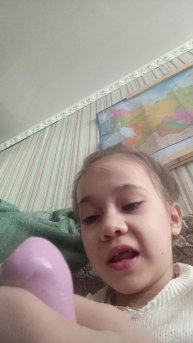 я делаю ведосик