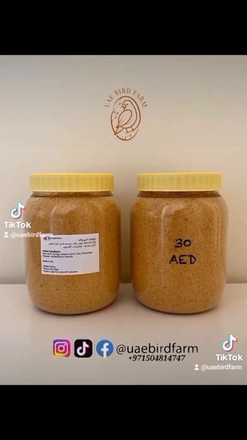 @uaebirdfarm 🦜 Birds Special Feed 🇦🇪خلطات خاصه للطيور 🦜