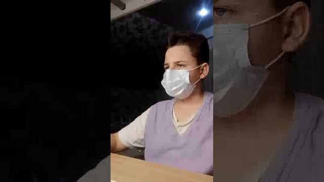 стрим
