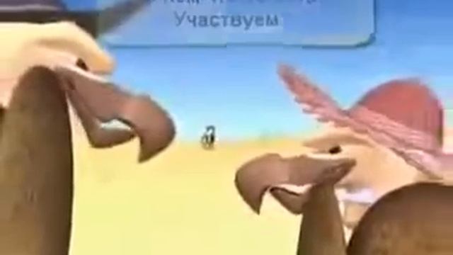 Командный мульти мотиватор! Зарядись на успех!