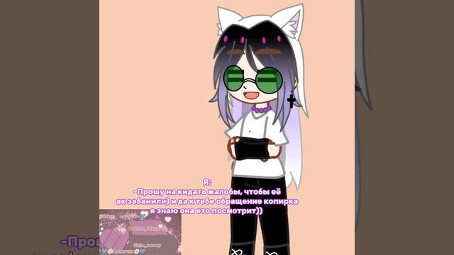 [♠]-Я серьезно.. (0:07)