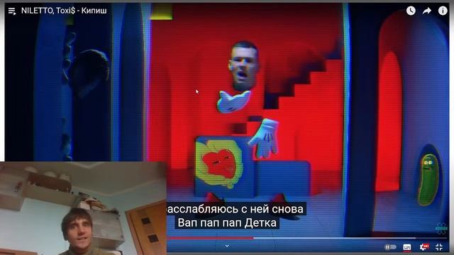 ОНЛАЙН-Разбор! Toxi$ --  ПОИСКИ ИДЕАЛЬНОГО ТРЕКА 1 РАЗ РЭП РЕАКЦИЯ делаем бит в стиле toxi$