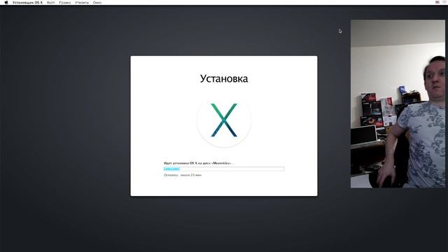 Познать Mac Pro 2,1 в 2025! часть #2 Привет  OS X 10.9.5 Mavericks!