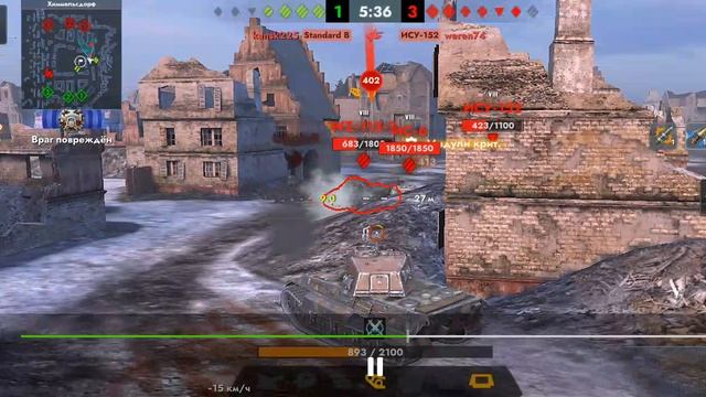 Бой на Берсерк.mp4