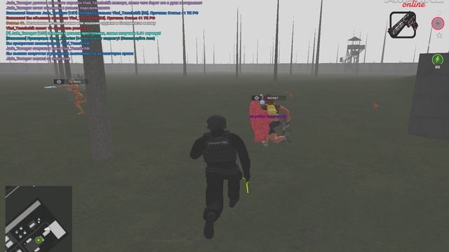 Грубый ДМ