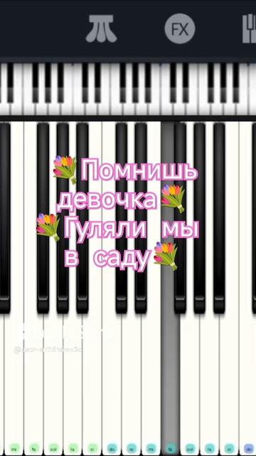 🎸🎸Помнишь девочка гуляли мы в саду 🎸🎸Александр Новиков 🎸🎸