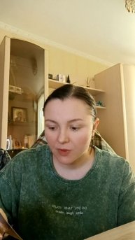 СИЛА ТВОЕЙ ИНТУИЦИИ 🔥