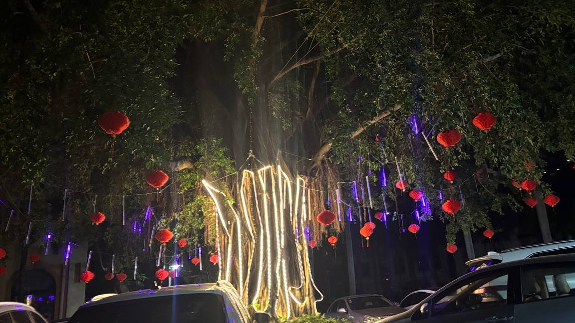 Санья.Китай