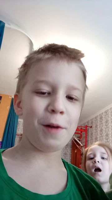 Заскамили маманта