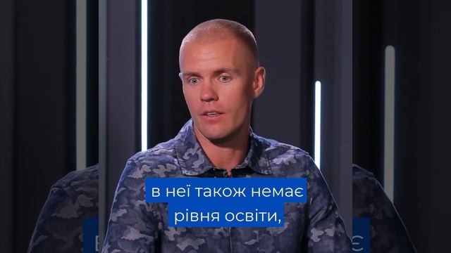 ЛЮСТРОВАНИЙ ПРОКУРОР ПРОТИ "КІБОРГА"