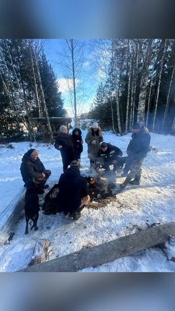 закрытие сезона