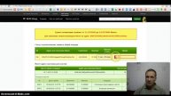 Майнинг Биткоин. СуперЛюди Mavrocoin.Утро..Оказываем взаимопомощь..
