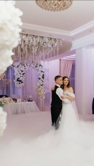 Первый Танец Жемчужный