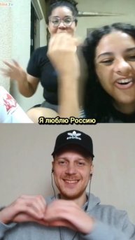 Неожиданно 😳