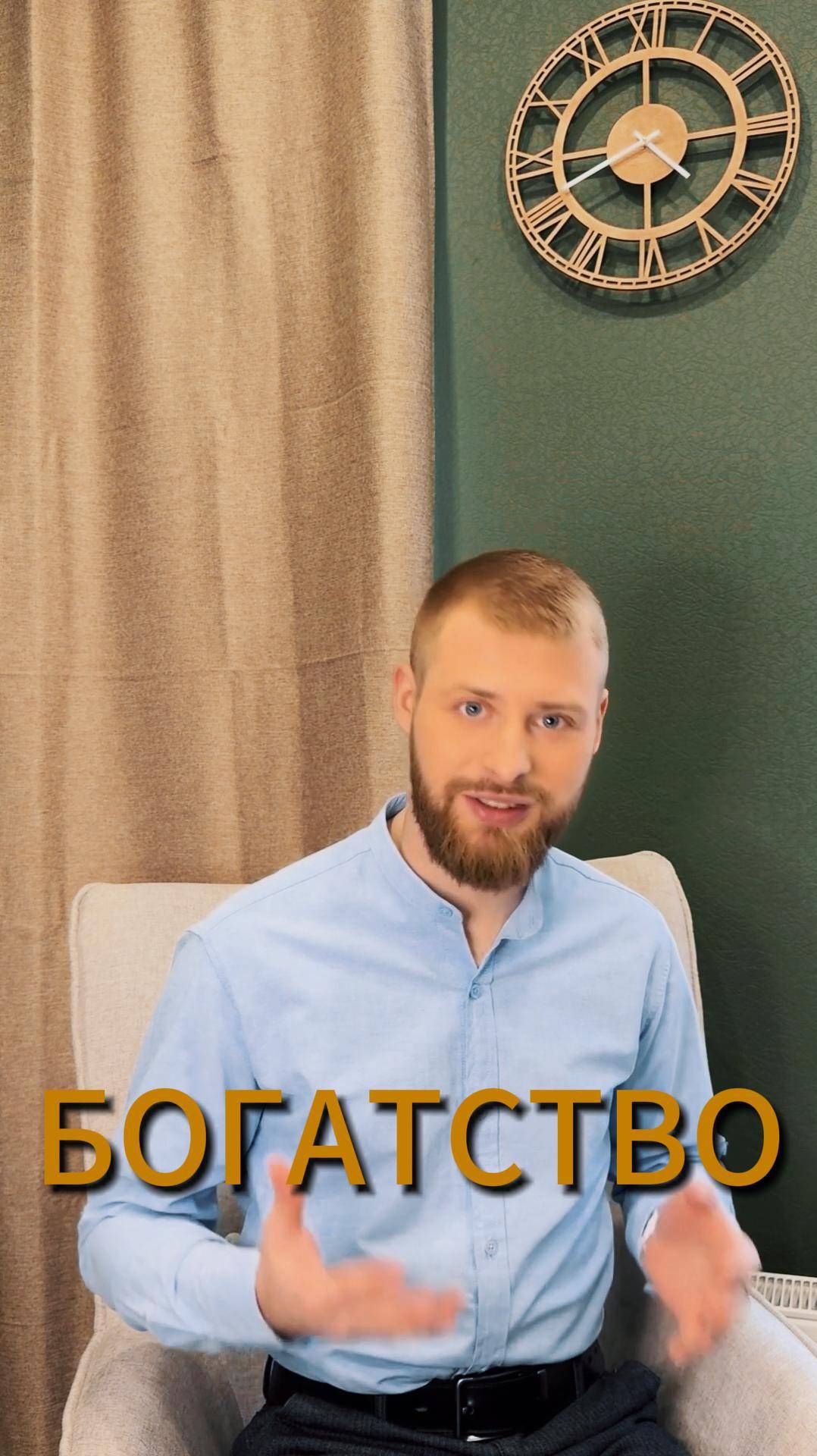 Хотите перестать тратить деньги на пустяки?