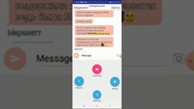 Учительницы по обену👩🏫 УМОЛЯЮ ЗАЙДИТЕ В ОПИСАНИЕ ПЕРЕД ВИДЕО🙏🙏🙏🙏