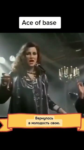 Хочу вернуться в 90 ые. А Вы?