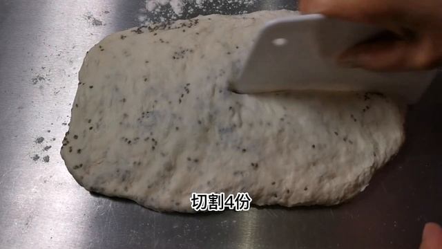 免揉面包 | 法式面包 | 无蛋奶 //  No kneading bread, no milk, ❌egg, French style (CC)