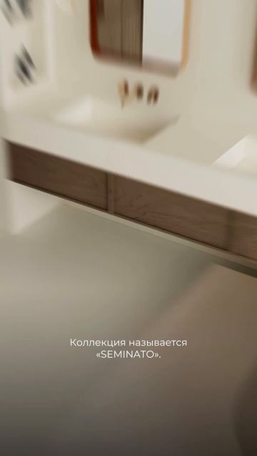 Долгожданное событие - новая линейка крупноформатного керамогранита всего  за 6 980₽ ❤️🔥