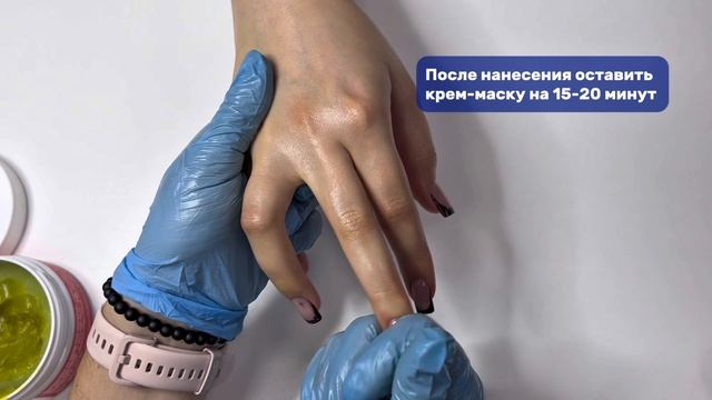 SPA уход в маникюре и педикюре ROSILAK