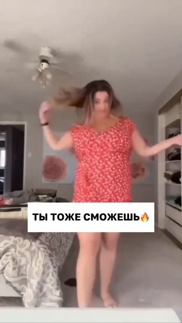 как похудеть без диет и спорта? #спорт #рецепт #зож #похудение #пп #нутрициолог #стресс #потерявеса