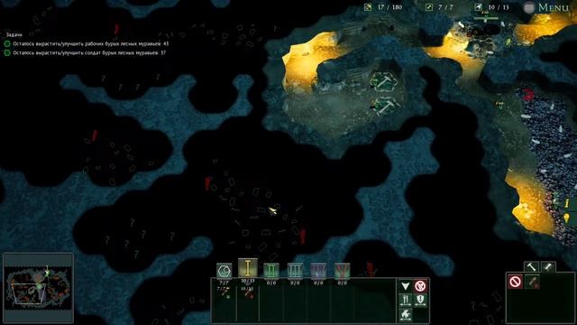 Empires of the Undergrowth Проходим всю игру на БЕЗУМНОЙ СЛОЖНОСТИ! Уровень 1.2 на Испытании!