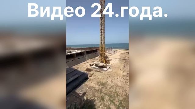 Империал