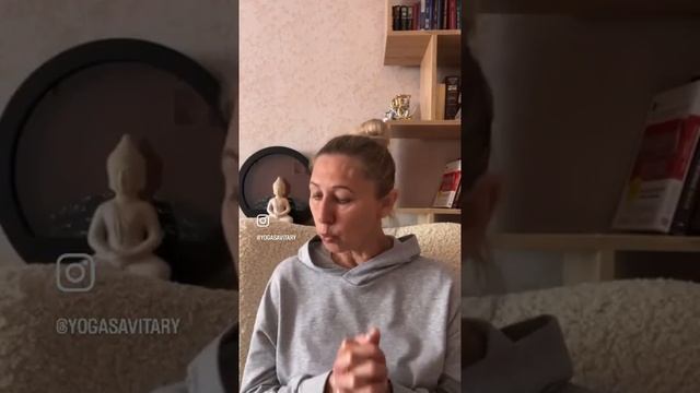 Харчування та йога