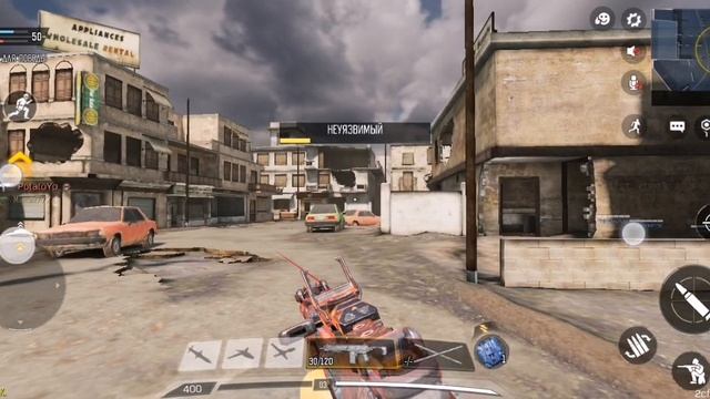 Call of duty mobail