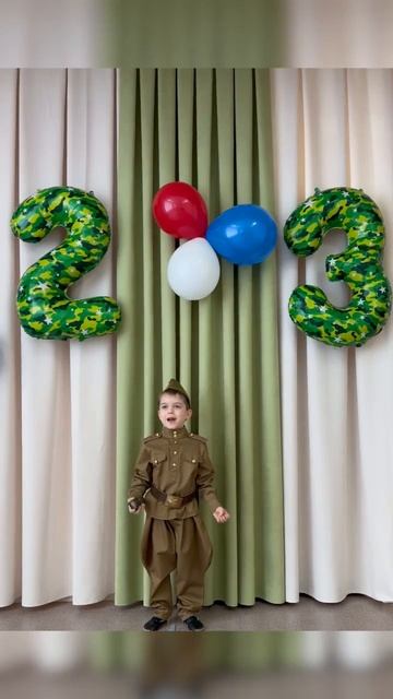 "Я сегодня рано встал", Читает: Быков Саша, 5 лет