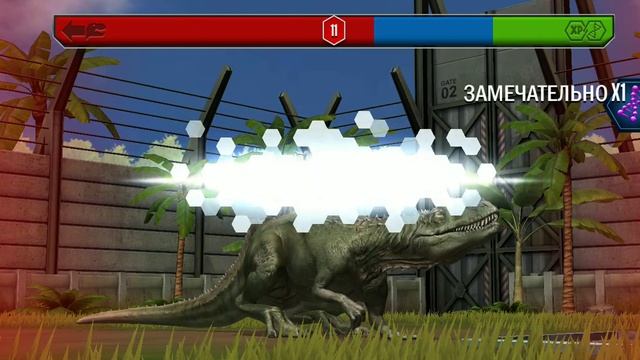 конкавенатор сбежал!!! Вот по этому легендарных динозавров очень сложно успакоить