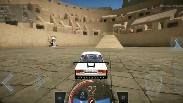 Обновление 0.1740 в Tuning club online
